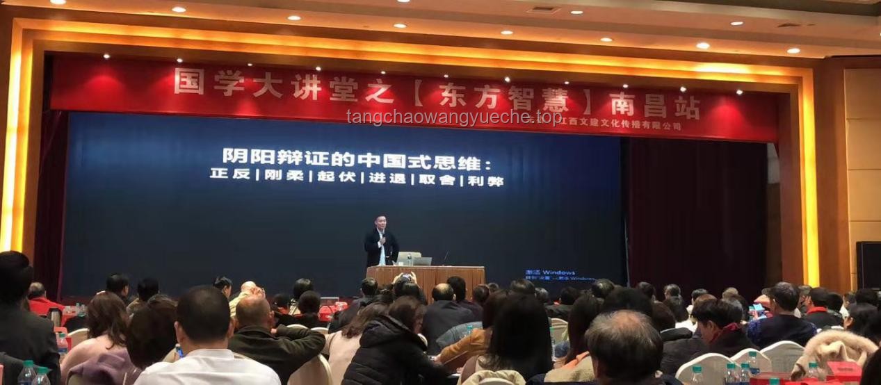国际调解院总部正式落户香港：东方智慧引领争端解决新篇章